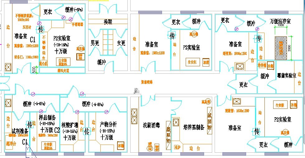 恒温恒湿实验室设计图